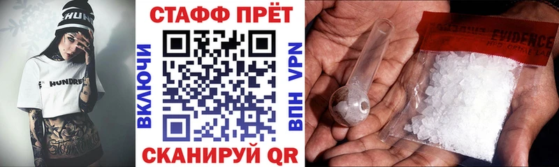 Сколько стоит Сысерть МАРИХУАНА Мефедрон COCAIN ЭКСТАЗИ Гашиш APVP