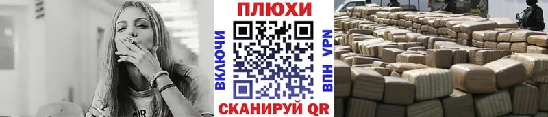 Гашиш hashish дарнет шоп Сысерть