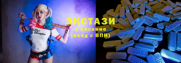 PSILOCYBIN Балабаново