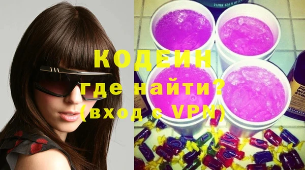 тгк Баксан