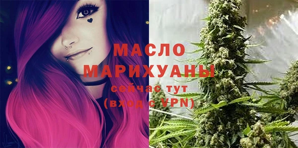 тгк Баксан
