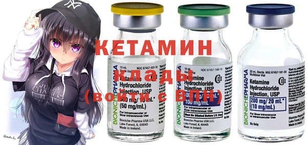 тгк Баксан