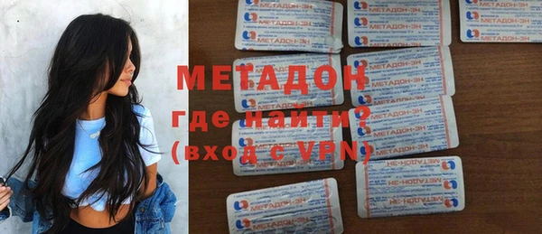 PSILOCYBIN Балабаново