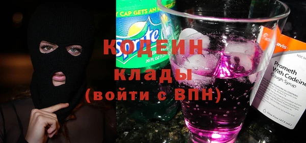 тгк Баксан