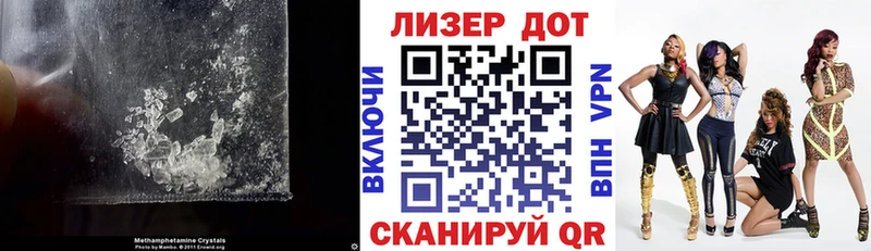 Лсд 25 экстази ecstasy  Сысерть 
