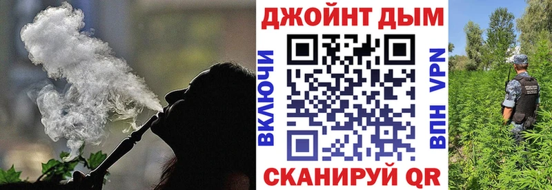 площадка наркотические препараты  Сысерть  Марихуана AK-47 